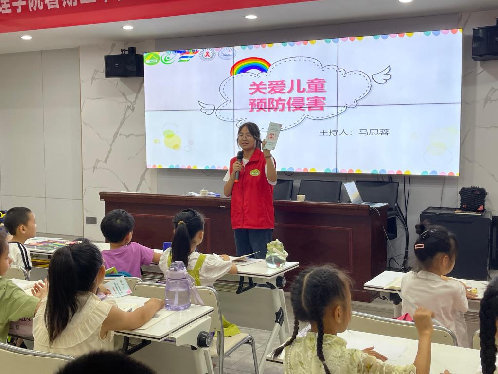 2138acom太阳集团