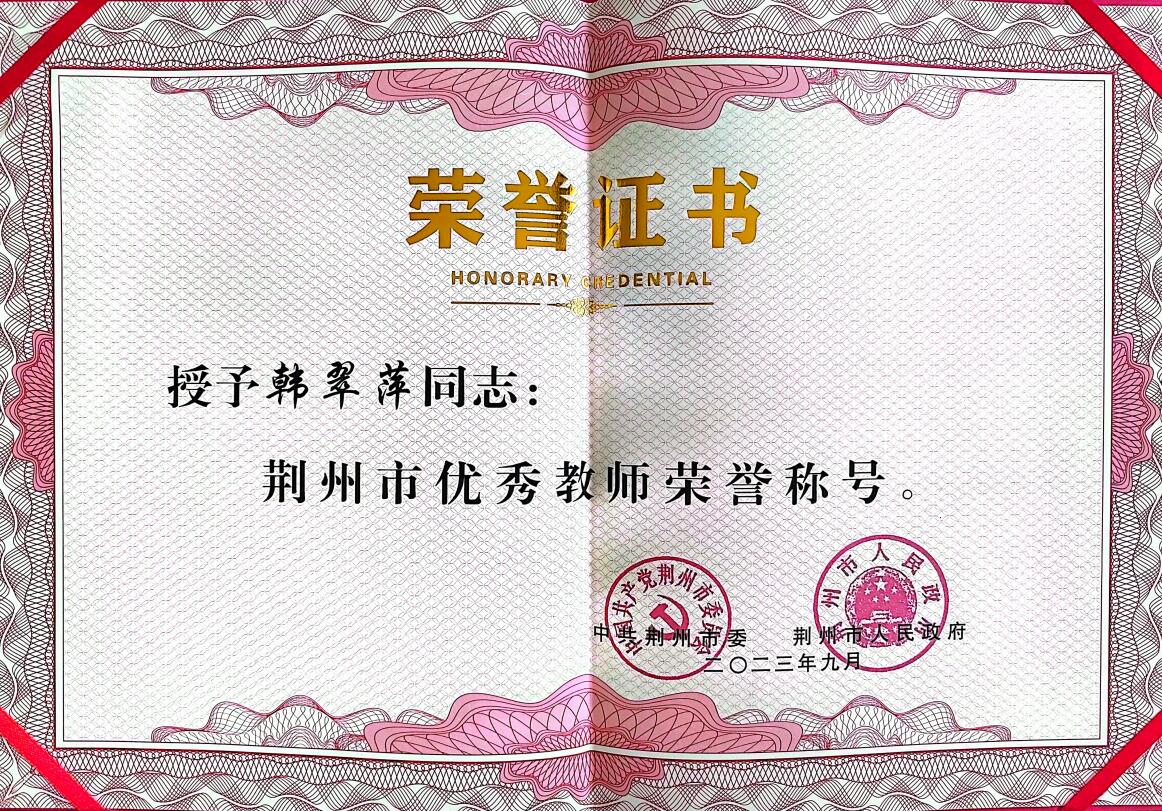 2138acom太阳集团