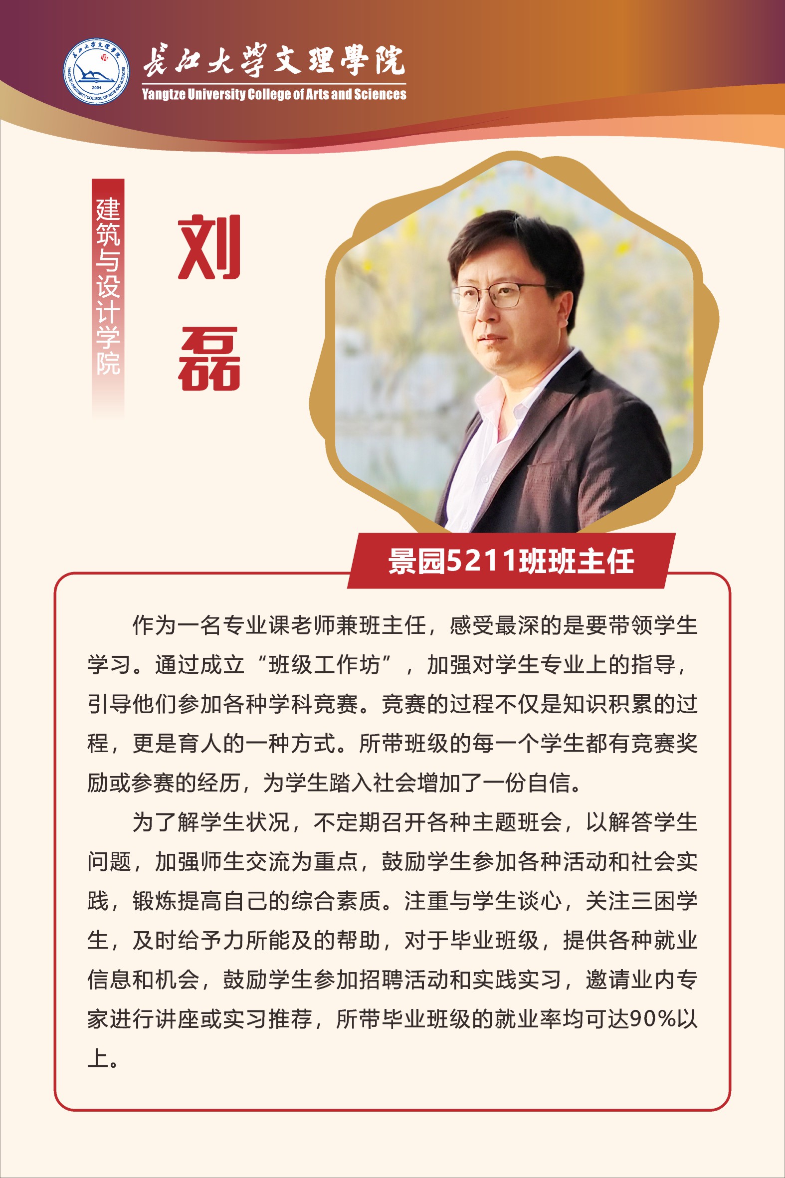 2138acom太阳集团