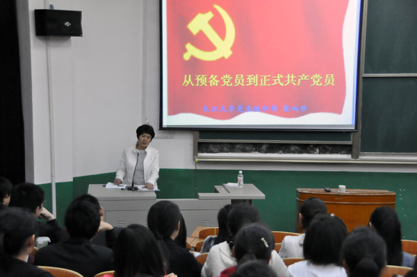 2138acom太阳集团