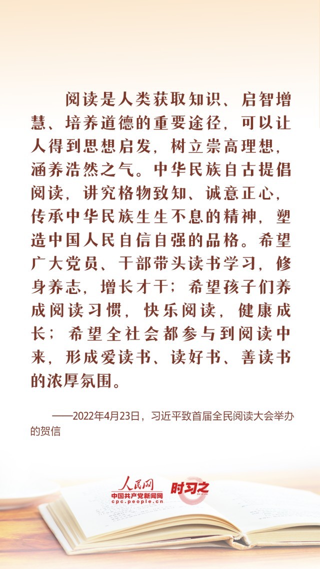 2138acom太阳集团