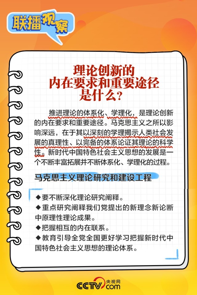 2138acom太阳集团