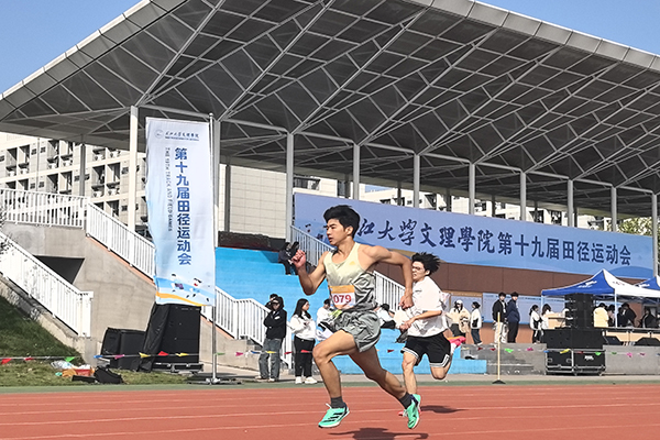 2138acom太阳集团