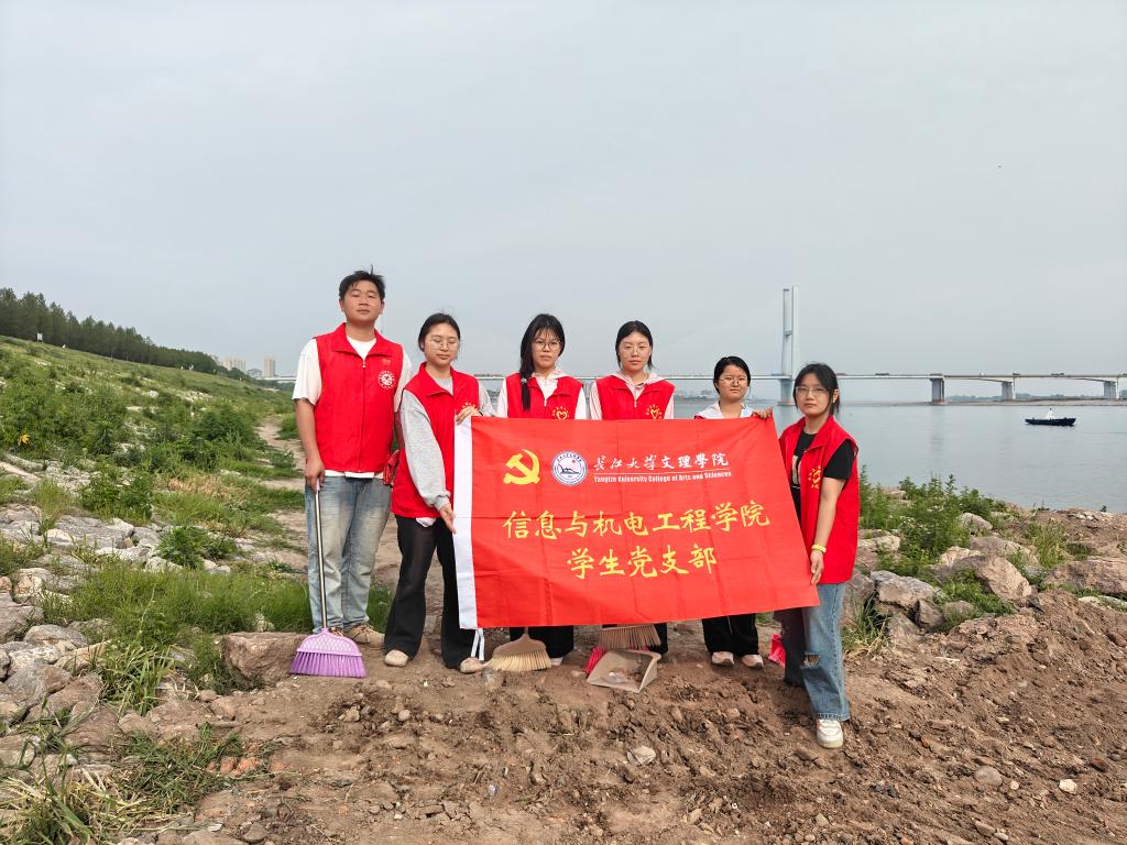 2138acom太阳集团