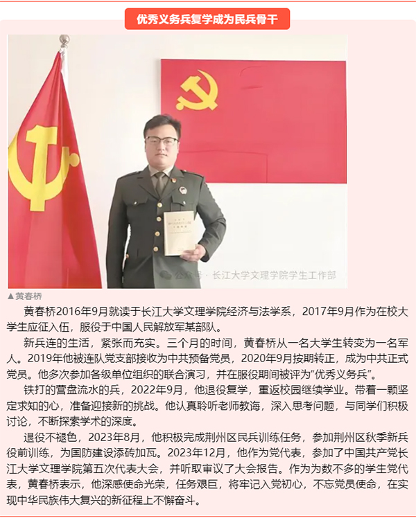 2138acom太阳集团