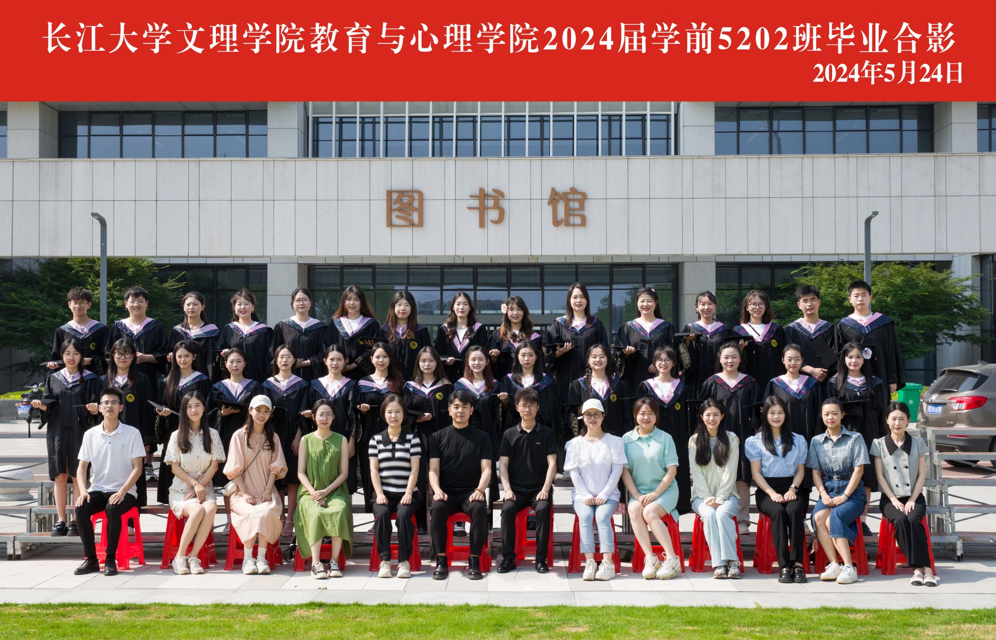 2138acom太阳集团