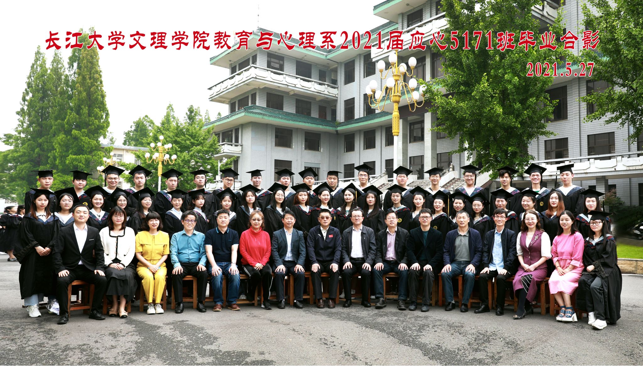 2138acom太阳集团