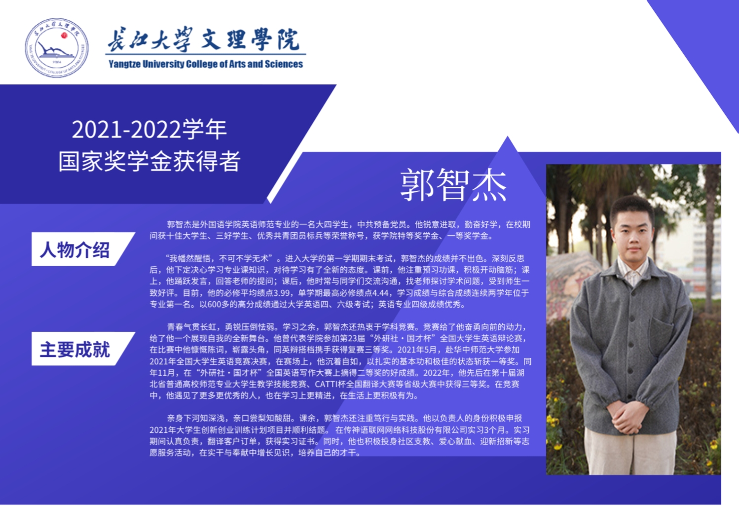 2138acom太阳集团
