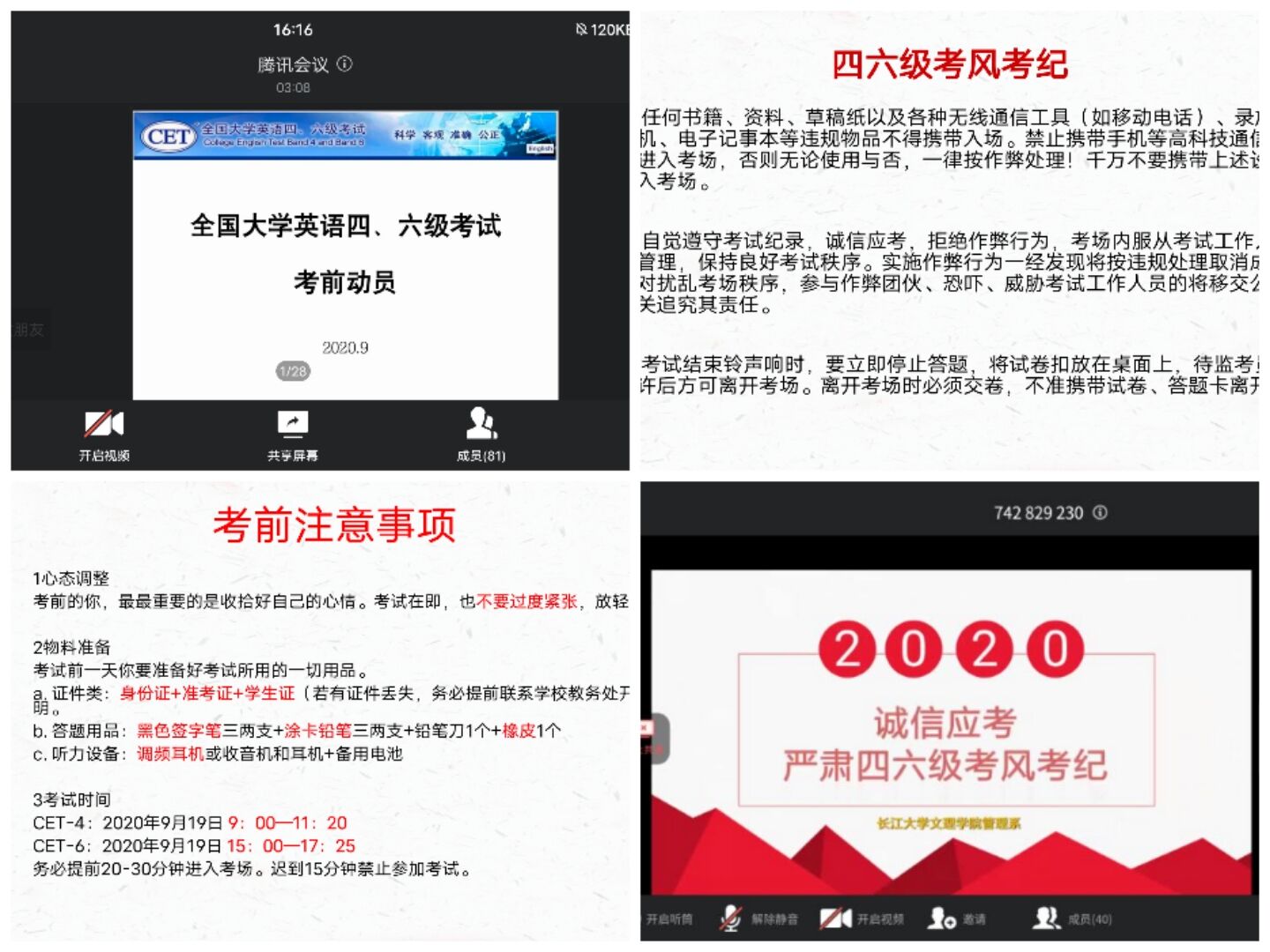 2138acom太阳集团