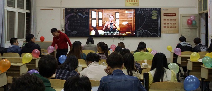 2138acom太阳集团