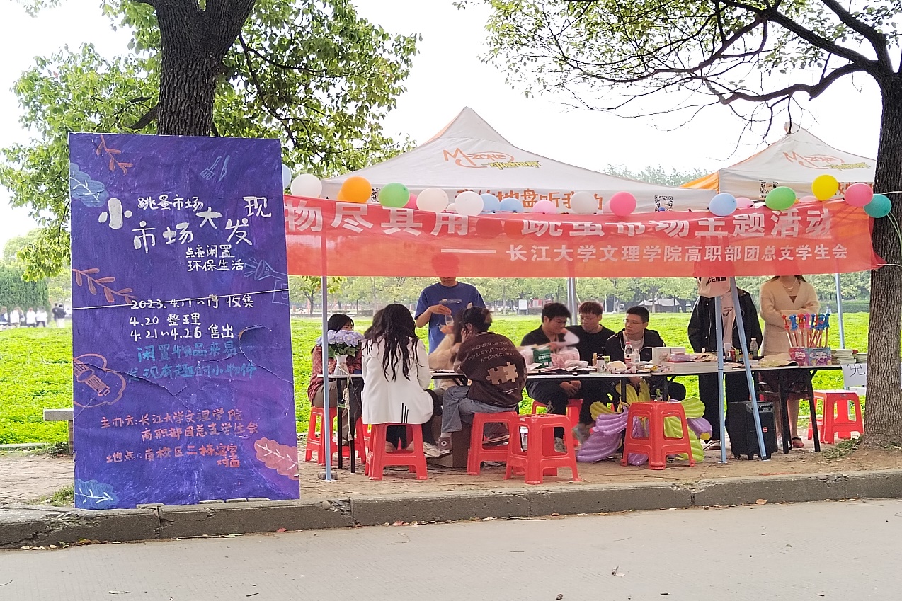 2138acom太阳集团
