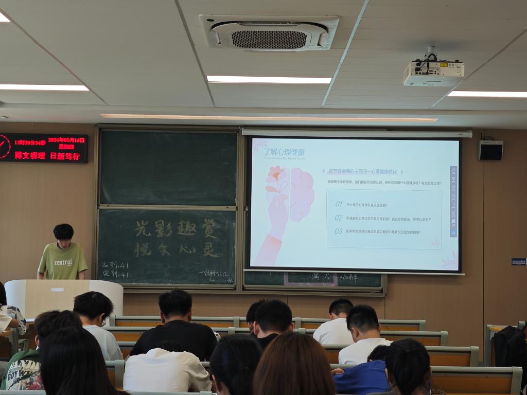 2138acom太阳集团