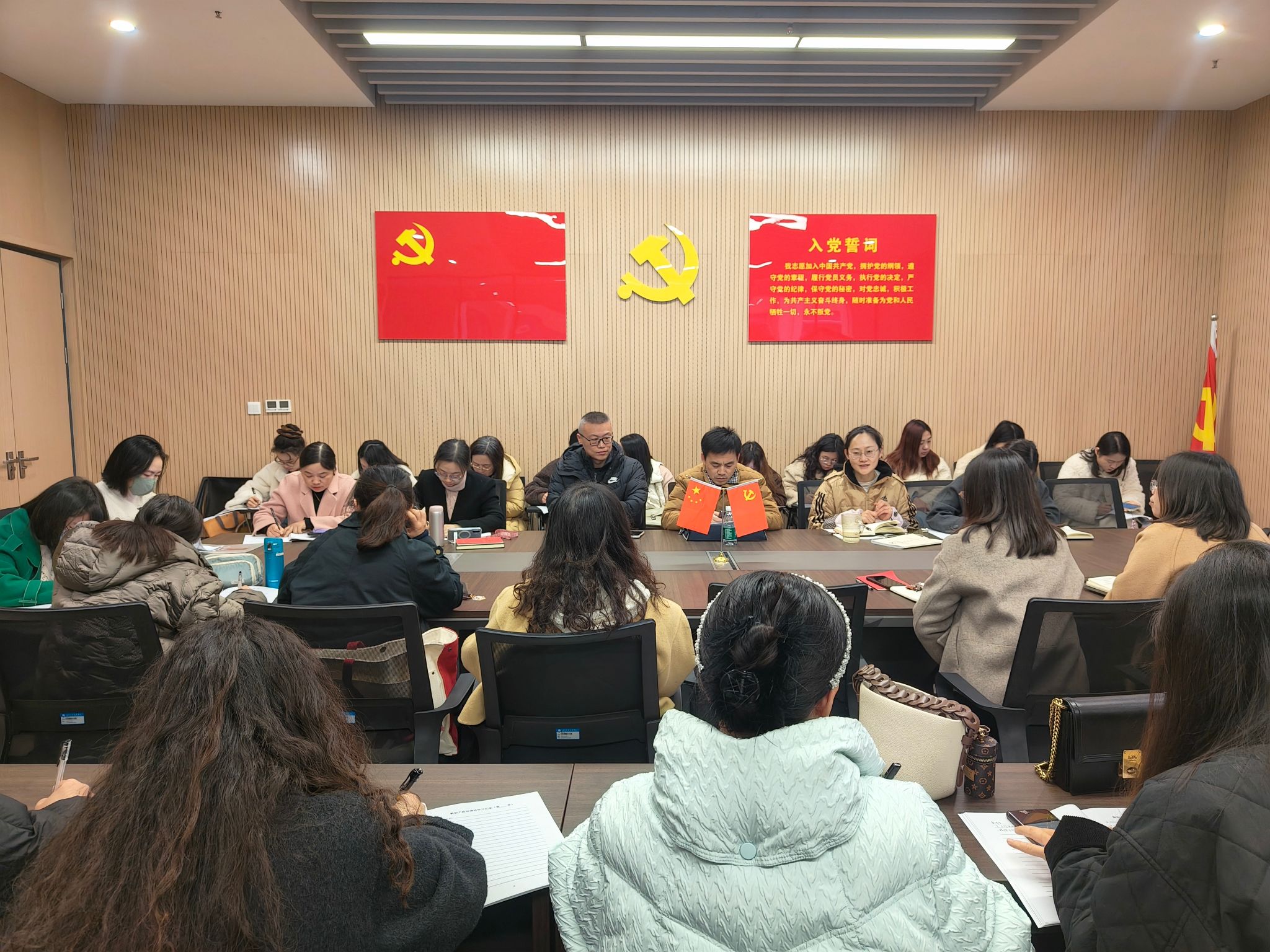 2138acom太阳集团