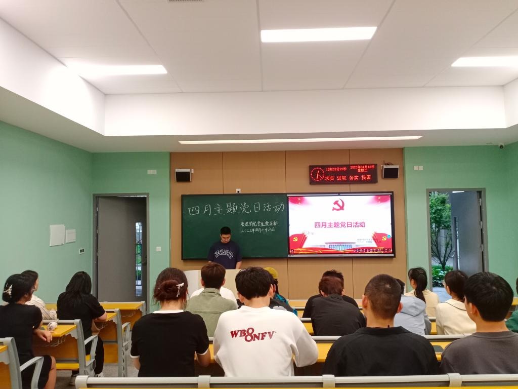 2138acom太阳集团