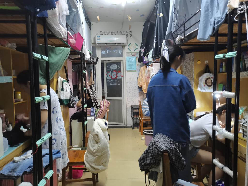 2138acom太阳集团