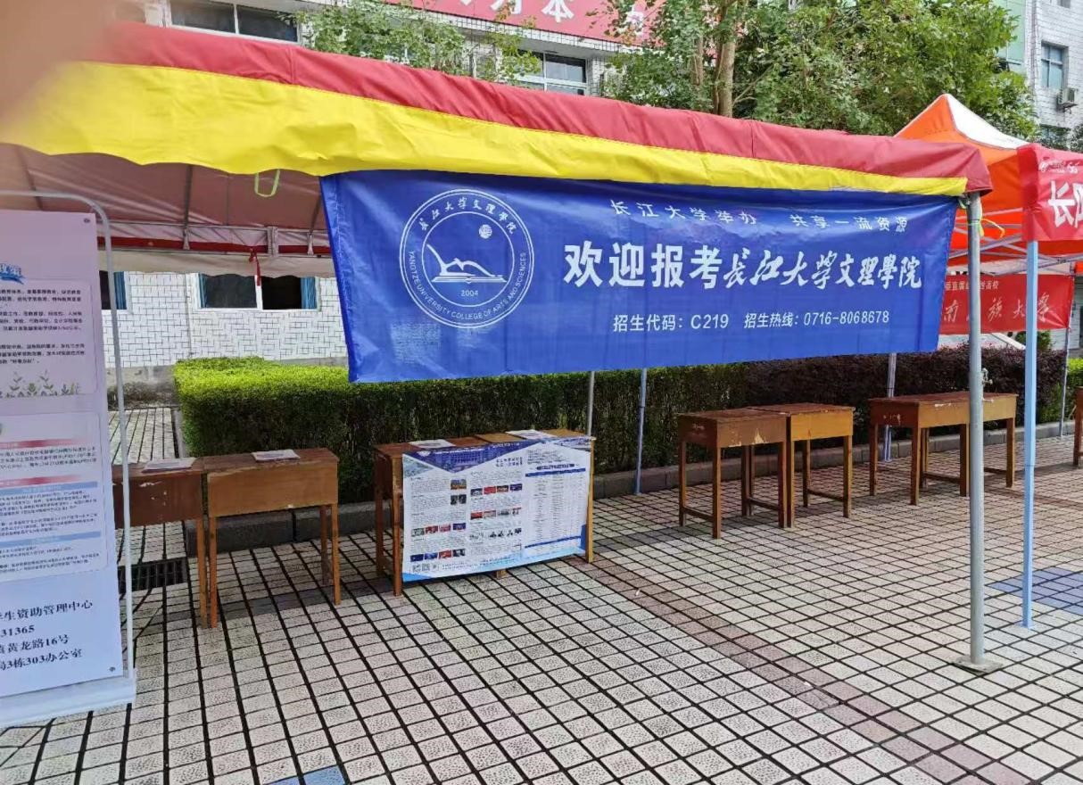 2138acom太阳集团