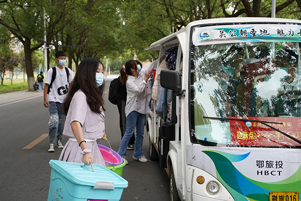 2138acom太阳集团