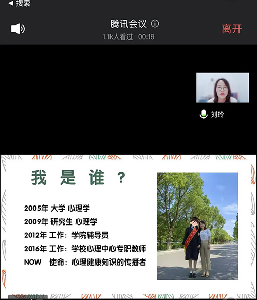 2138acom太阳集团