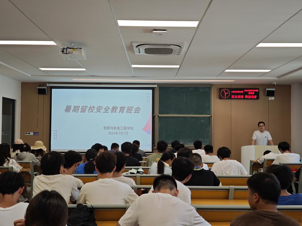 2138acom太阳集团