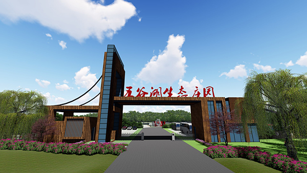2138acom太阳集团