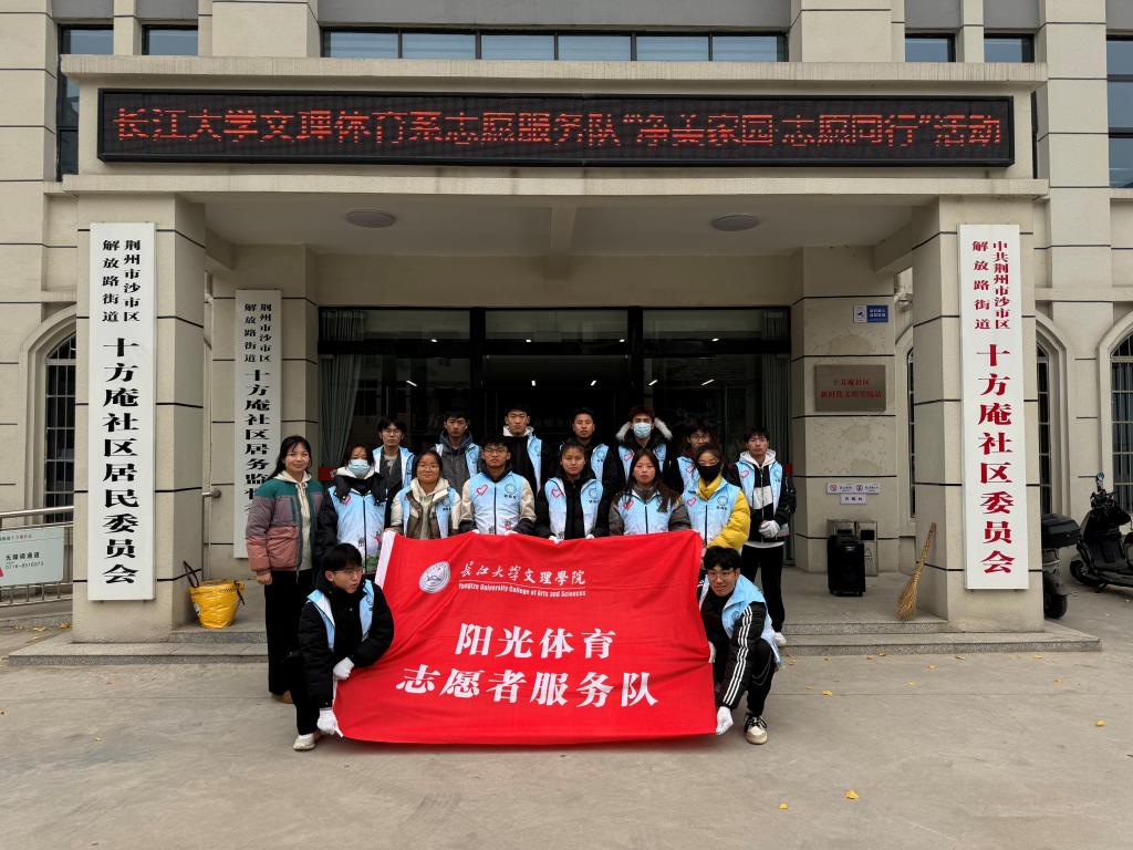 2138acom太阳集团
