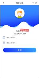 2138acom太阳集团