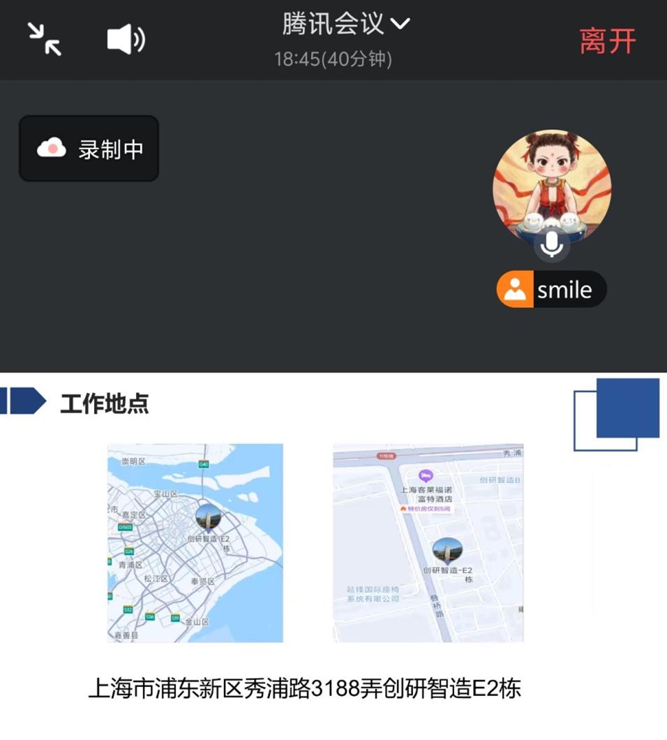 2138acom太阳集团