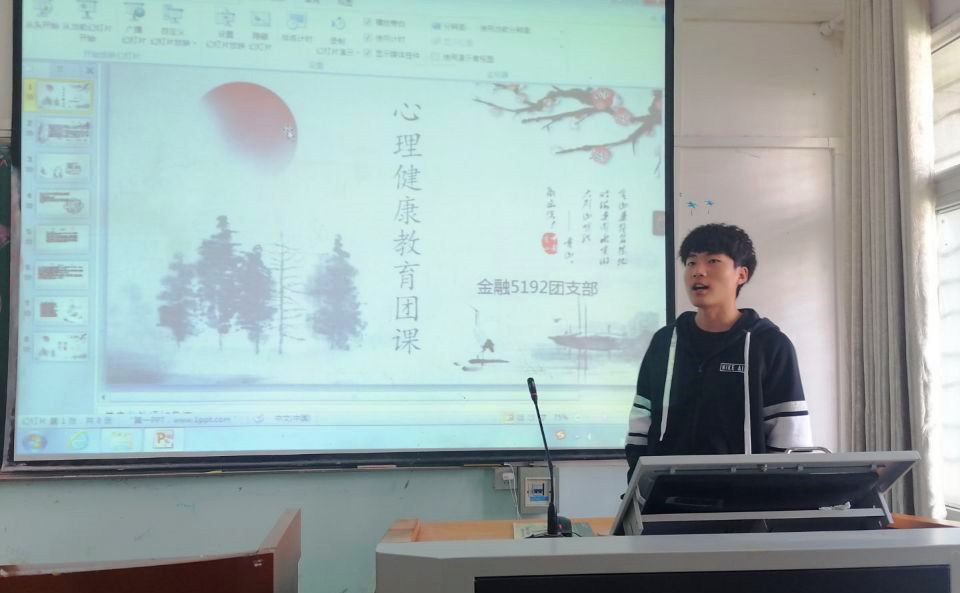 2138acom太阳集团