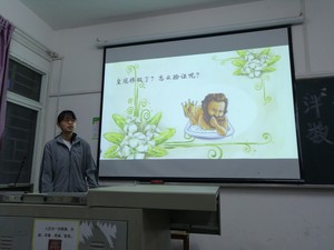 2138acom太阳集团