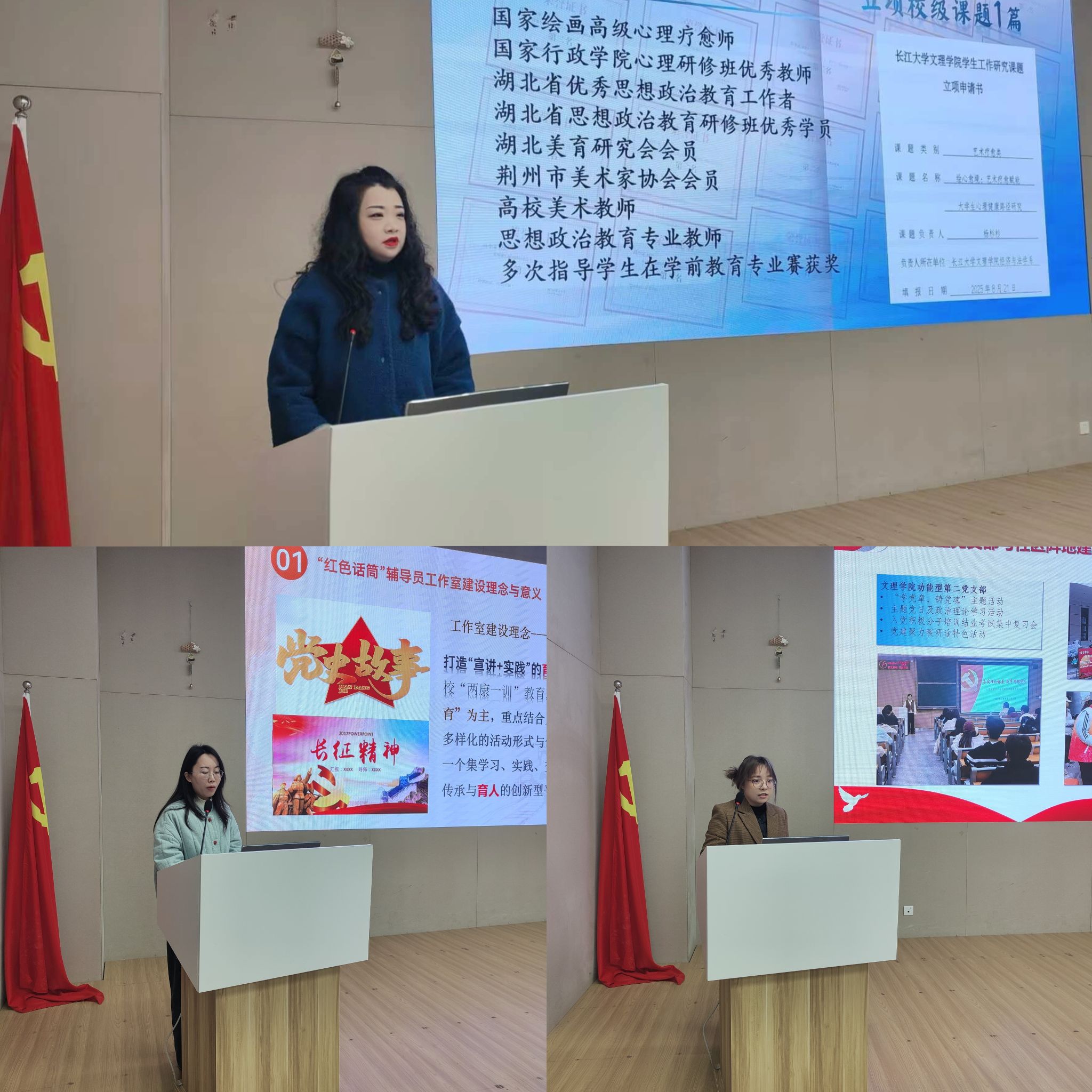 2138acom太阳集团