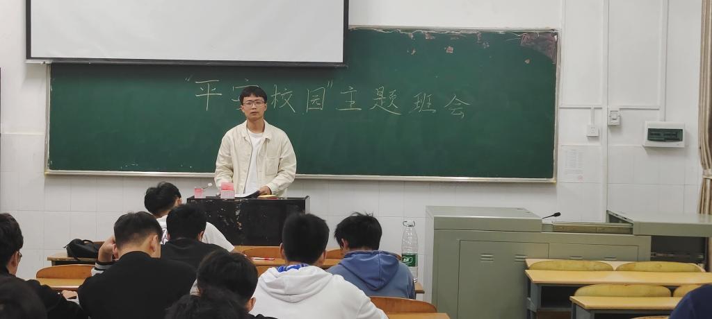 2138acom太阳集团