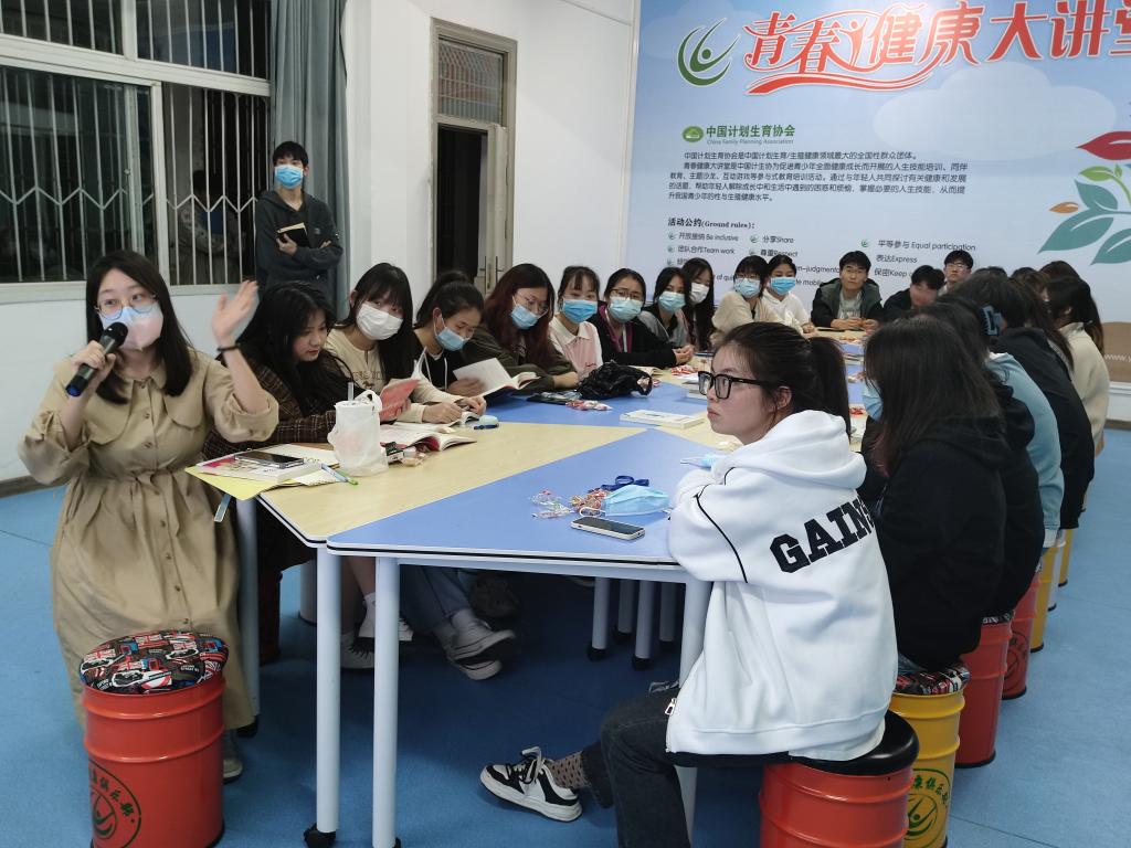 2138acom太阳集团