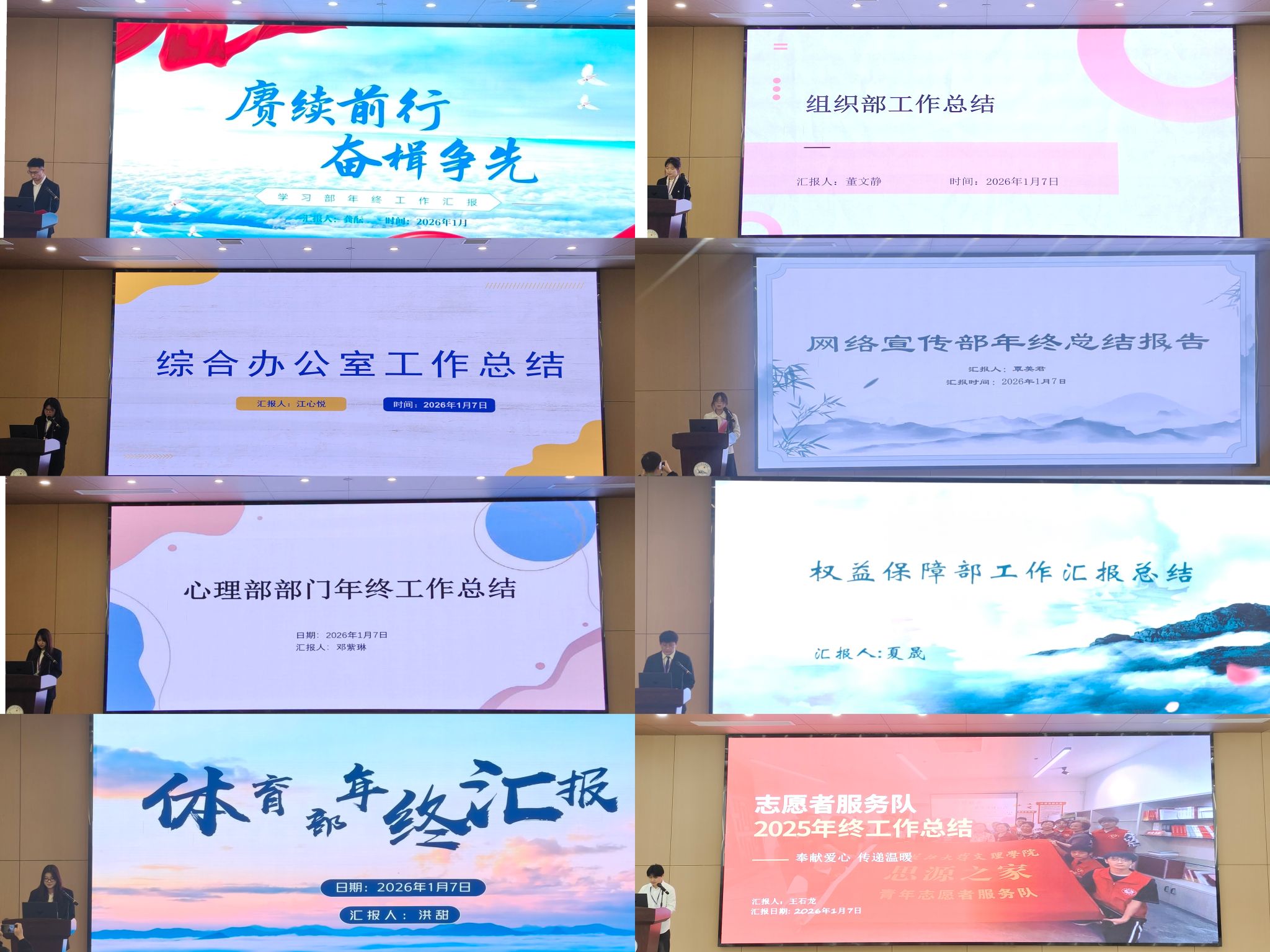 2138acom太阳集团