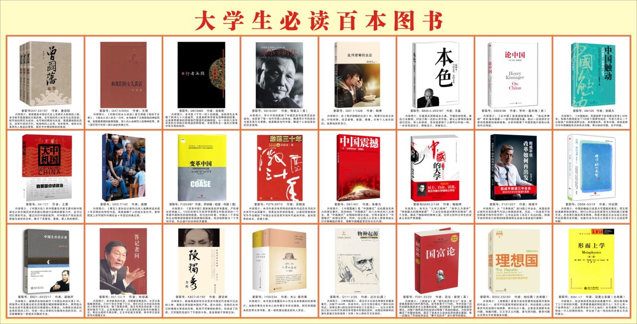 2138acom太阳集团