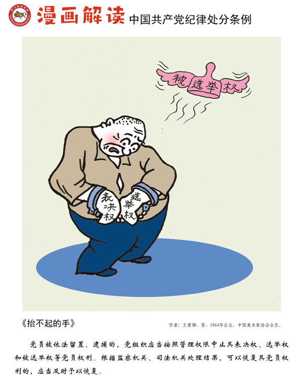 2138acom太阳集团