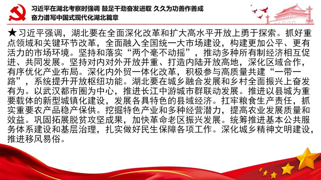 2138acom太阳集团