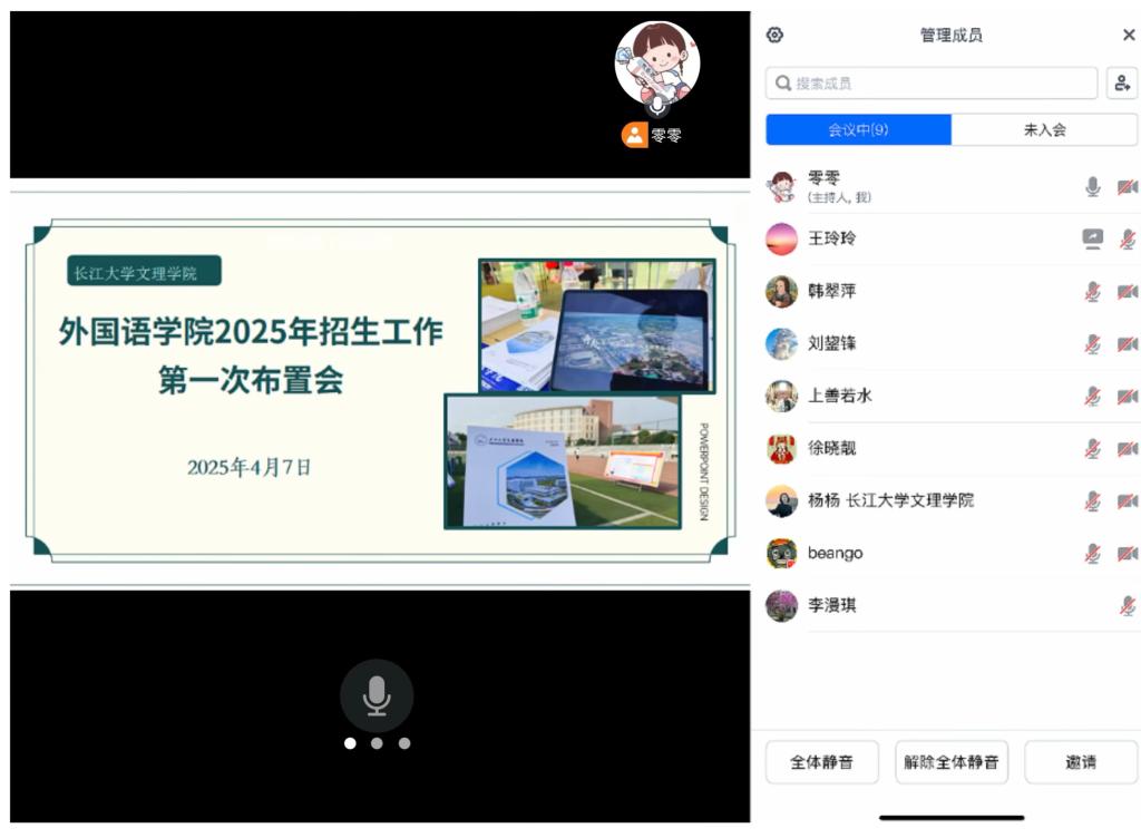 2138acom太阳集团