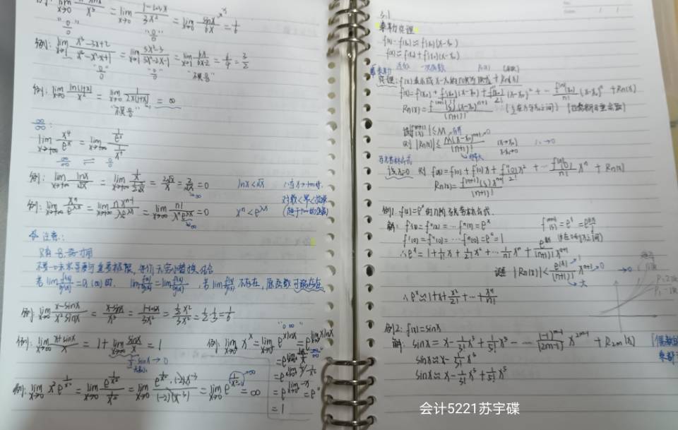 2138acom太阳集团