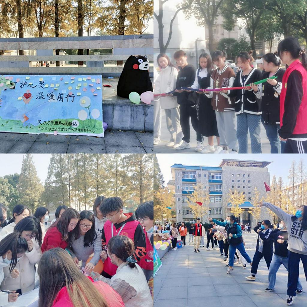 2138acom太阳集团