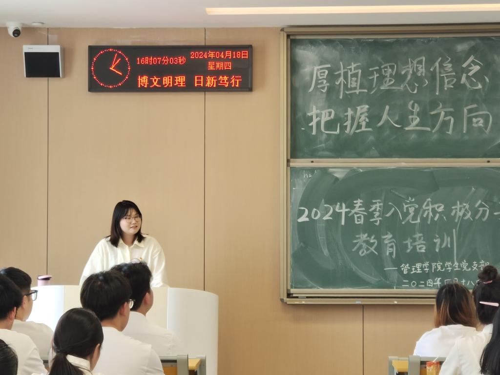 2138acom太阳集团