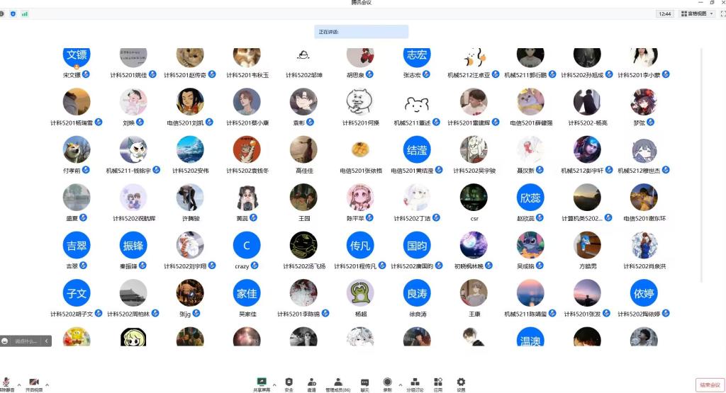 2138acom太阳集团