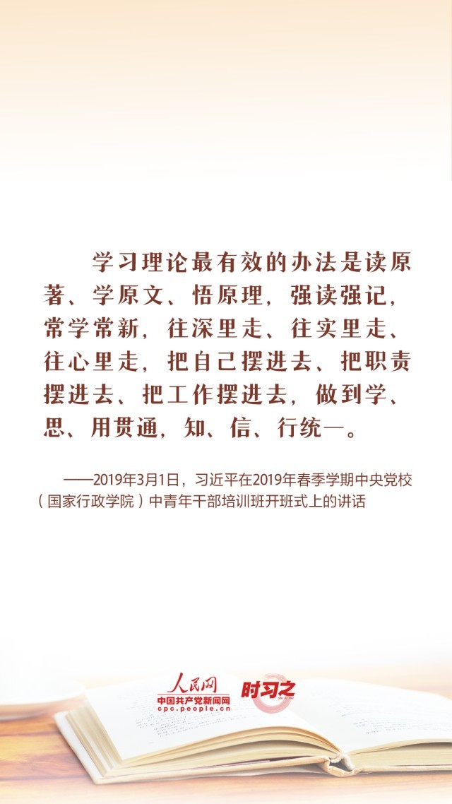 2138acom太阳集团