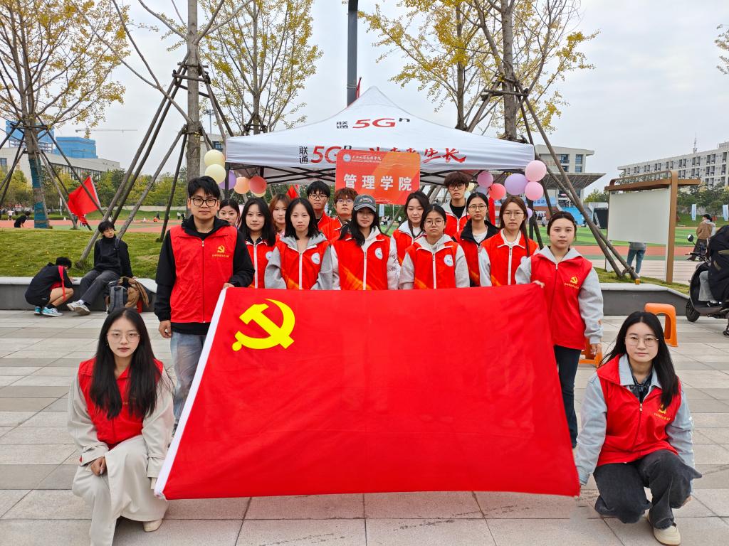 2138acom太阳集团