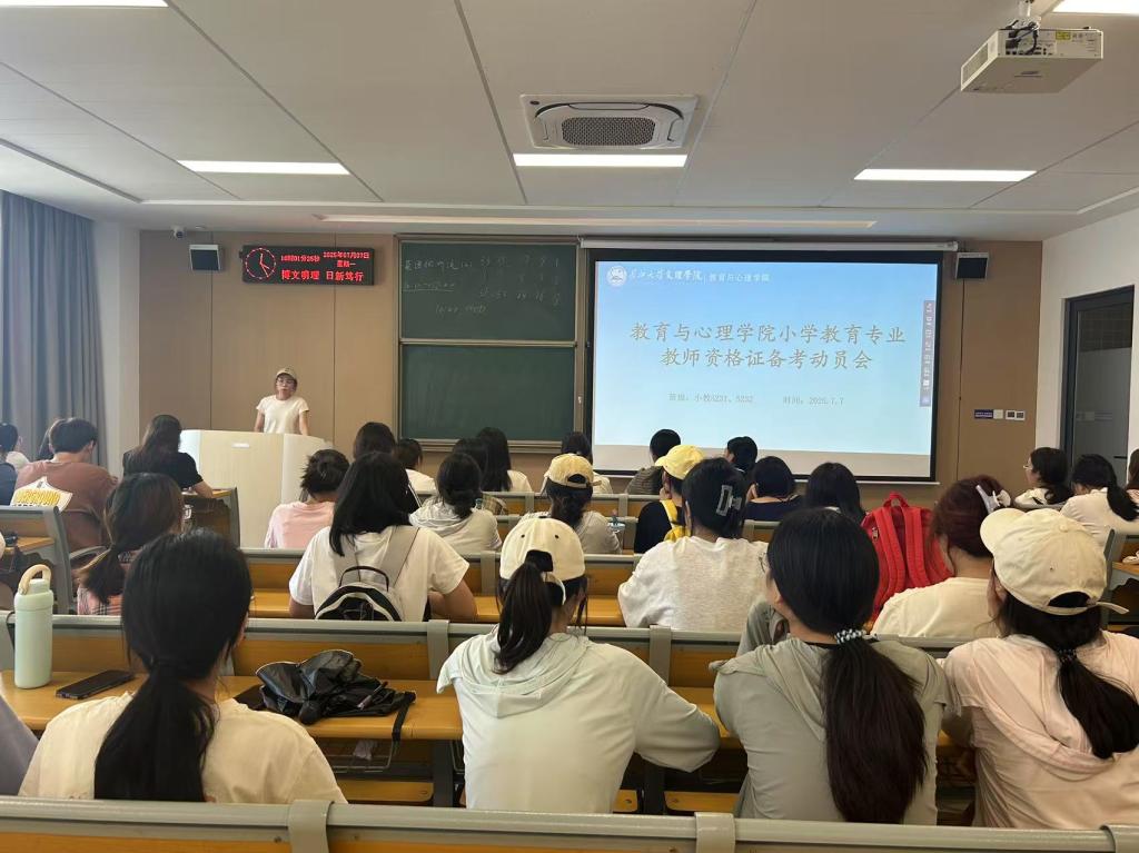 2138acom太阳集团