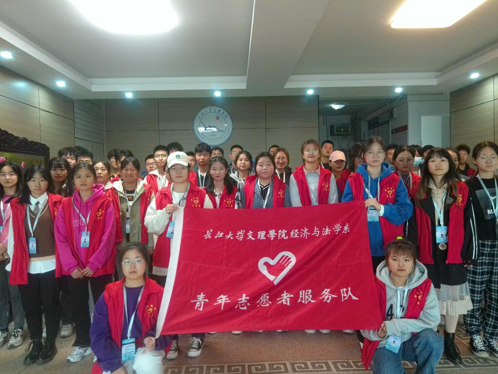 2138acom太阳集团