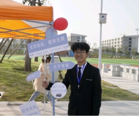 2138acom太阳集团