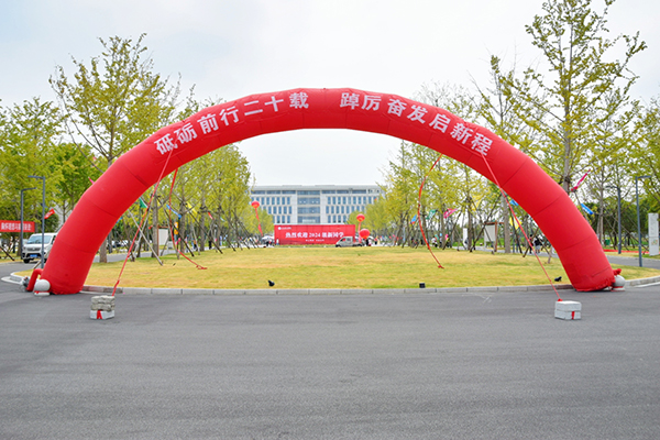 2138acom太阳集团