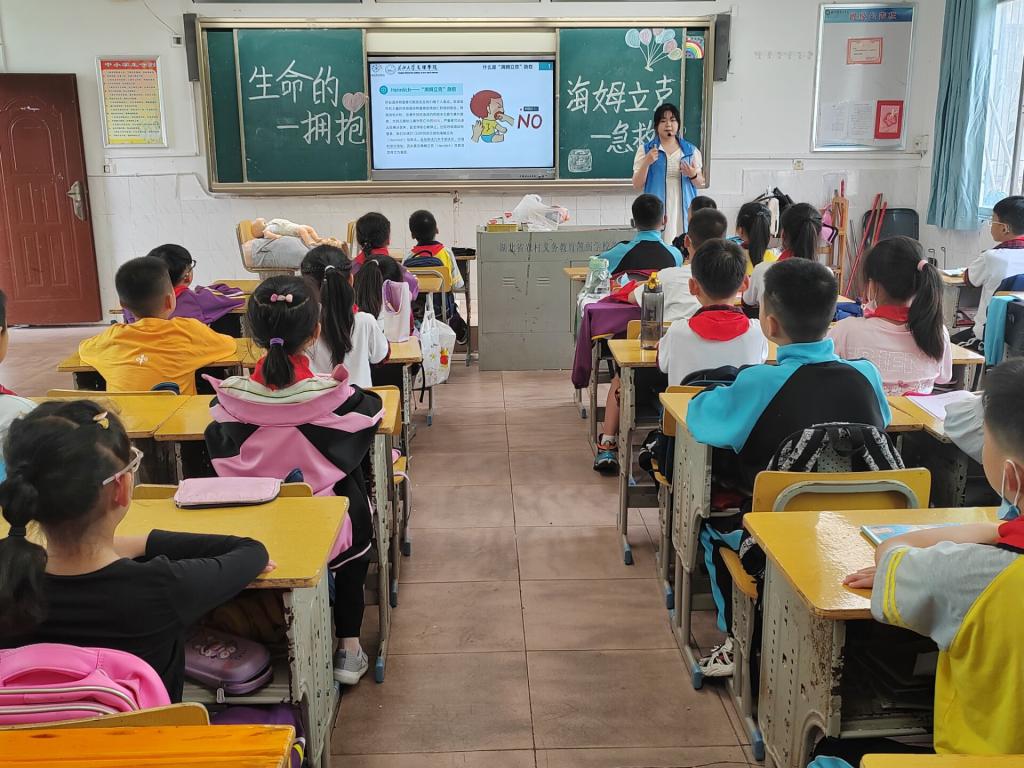 2138acom太阳集团