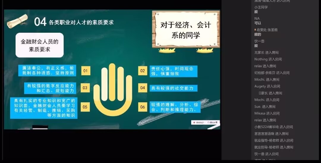 2138acom太阳集团
