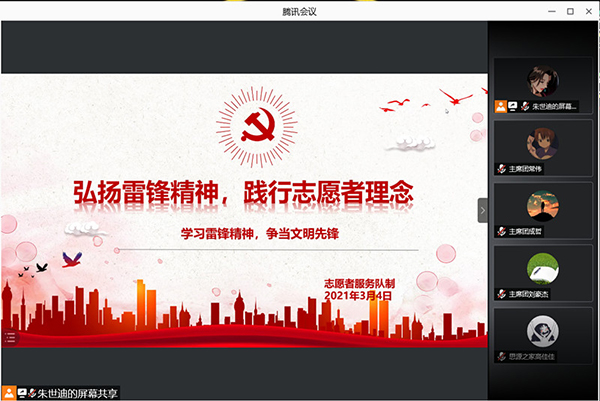 2138acom太阳集团